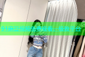 91麻豆视频免费观看，极致平台
