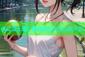 麻豆雪千夏：短视频创作与分享平台