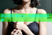 麻豆全集下载平台，快速获取影视资源