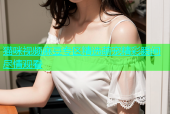 猫咪视频麻豆专区精选萌宠精彩瞬间尽情观看