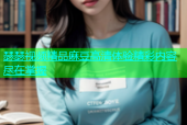 瑟瑟视频精品麻豆高清体验精彩内容尽在掌握