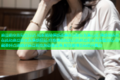 麻豆前女友私密日记 独家揭秘情感故事麻豆前女友真心话 情感倾诉尽在此处麻豆前女友情感驿站 疗愈情伤找到共鸣麻豆前女友甜蜜回忆 珍藏美好点滴瞬间麻豆前女友恋爱宝典 解锁爱情密码提升魅力
