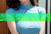 麻豆杏吧：尽享创作乐趣，轻松分享个性内容